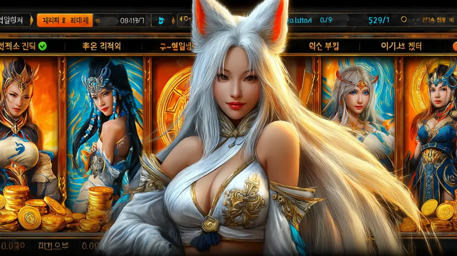 Uma bela mulher de cabelo branco e orelhas de raposa em frente a uma tela de caça-níqueis com tema asiático e personagens femininas, com pilhas de moedas de ouro